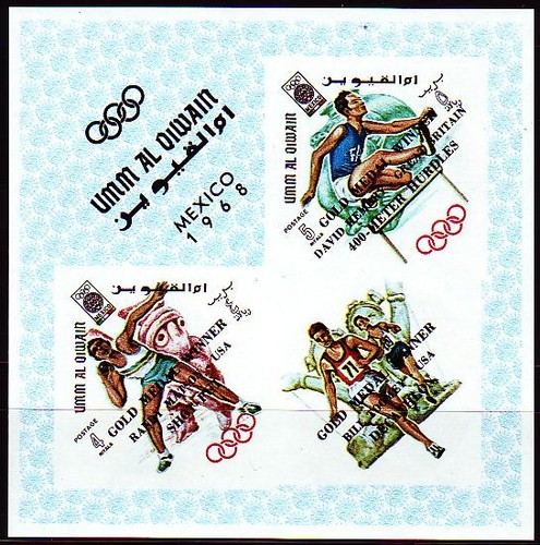 Umm qiwain 1968 bl 15 - al,