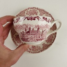 Enoch Wedgewood Royal Homes of Britain Milchkaffeetasse + Untertasse KS-1690