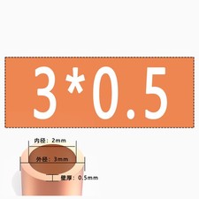 Kupferrohr weich geglüht Ring