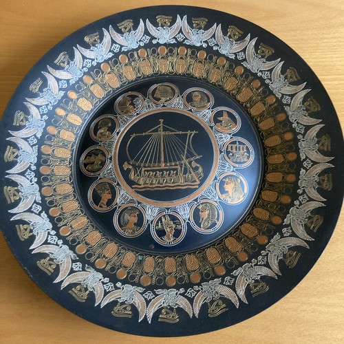 ägyptischer wandteller aus - Ägyptischer,