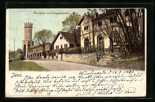 Ansichtskarte jena gasthaus - ansichtskarte,
