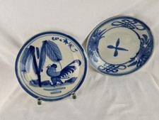 Zwei Antike Chinesische