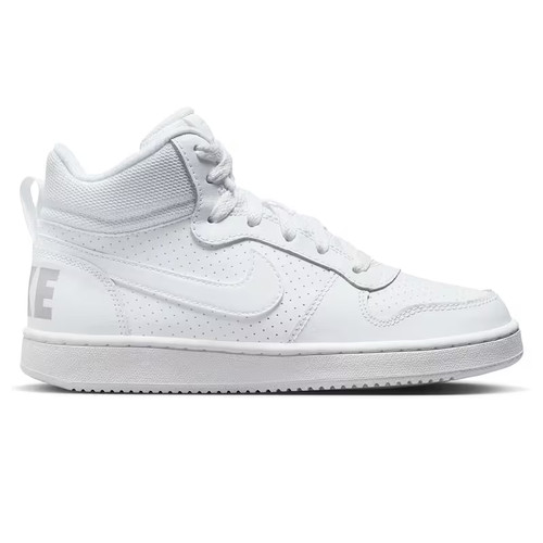 Nike court borough mid - nike,