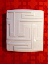 Versace Rosenthal Vase