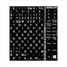 Tastaturaufkleber Deutsch