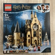 🔥LEGO 75948 Uhrenturm Harry