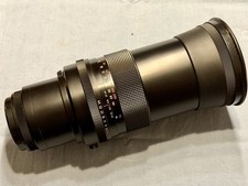 Carl Zeiss Jena Sonnar 4/300