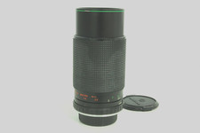 Hanimex Automatic MC Zoom