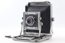 [Fast neuwertig] Toyo Field 4