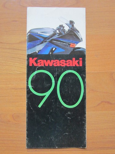 Kawasaki prospekt 1990 - kawasaki,