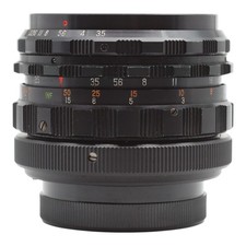 Objektiv Weitwinkel Hanimex MC