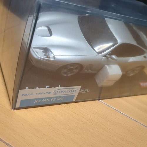 Kyosho ferrari 575m - rm,