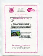 Österreich Ersttagsblatt Mi 1916 Linz 16.5.92 Dampflok Eisenbahn Gewerkschaft