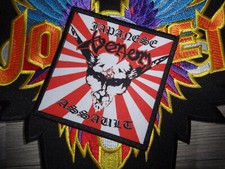 Venom Patch Black Metal