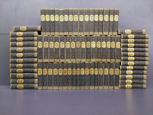 Karl may gesammelte - gesammelte, werke