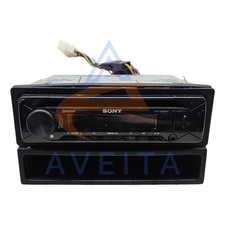 Sony aftermarket stereo - sony, mit