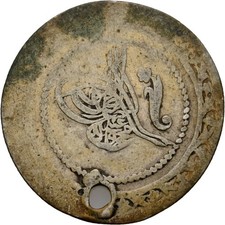 Türkei Osmanen Silber 29 mm/ 4,6 g  Original Münze  #PUT358