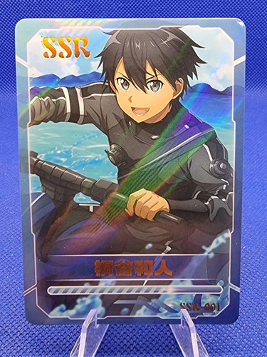 Auswahl sword art online - online, sao