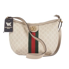 GUCCI Ophidia Medium Cream