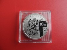 *China 10 Yuan 2009 Silber 1