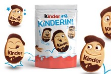 Ferrero KINDER Kinderini Cocoa
