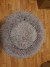 Rundes weiches Kissen Plüsch Teddyfell beige für Hunde und Katzen 