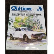 Oldtimer No.76