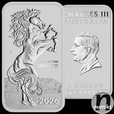 PFERD / HORSE RECTANGULAR -