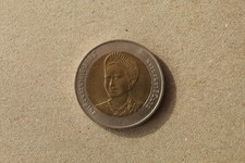 Thailand 10 Baht Gedenkmünze
