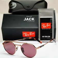 Ray-Ban Sonnenbrille Titan