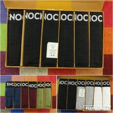 Restposten SNOCKS Herren Long Boxershorts 6er Pack, Größe S-4XL, Neu, Extra Lang