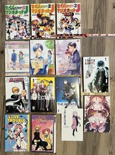 13 Mangas Paket
