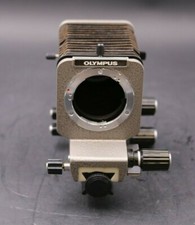 Olympus balgengerät shc - olympus, balgengerÄt,