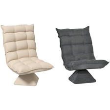 Bodenstuhl Bodensofa mit