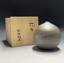 Einzelblumenvase japan takeo - einzelblumenvase,