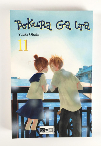 Bokura ita band - ita, |