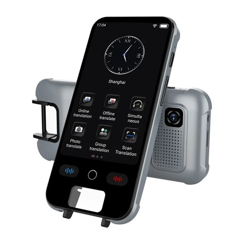 Scan translator pen 148 - ai,