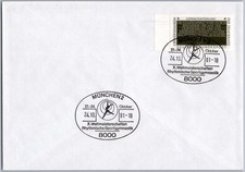 Sonderstempel München 1981 X