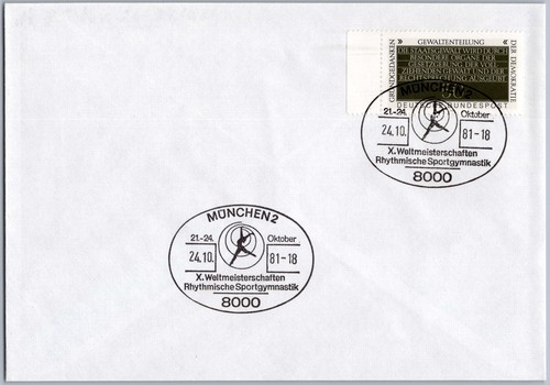 Sonderstempel münchen 1981 - sonderstempel, x
