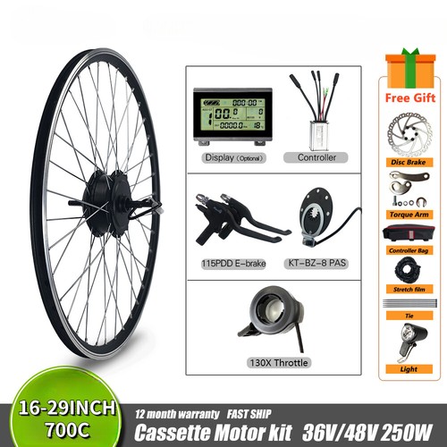 36v 48v 250w - 36v,