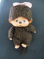 Monchhichi Original Vintage Sekiguchi 1974 ca. 13 cm VII