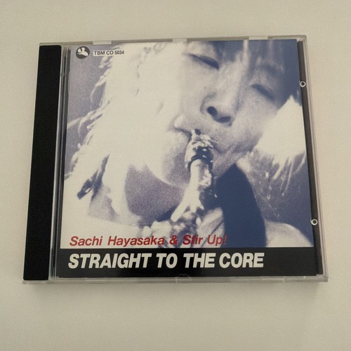 Sachi hayasaka stir up - sachi, &