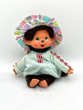 Altes, großes Monchhichi