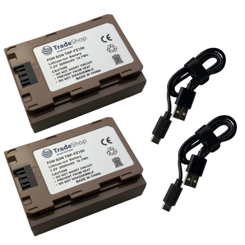 Kamera akku 2600mah mit - 2x,