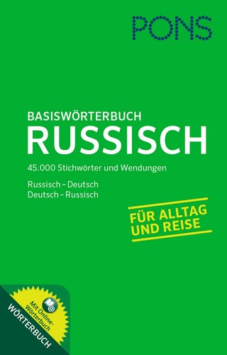 Pons basiswörterbuch - pons,
