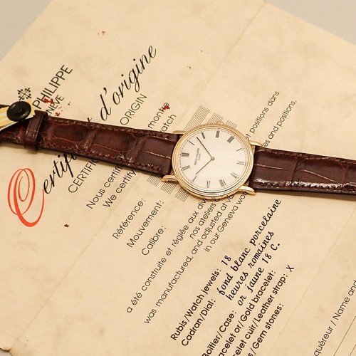Patek philippe calatrava 32mm - patek,
