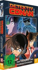 Detektiv conan der magier - der,