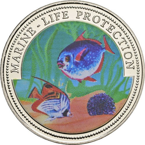 Ghana sika 1997 marine - 10,