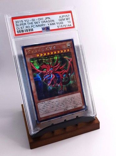 Yugioh osiris slifer the sky - osiris,