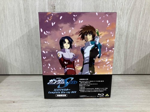 Mobile suit gundam seed - mobile, hd